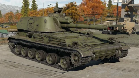 Изображение техники