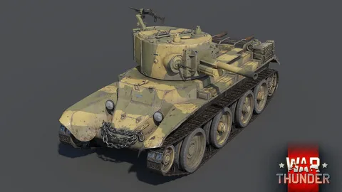 Изображение техники