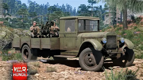 Изображение техники