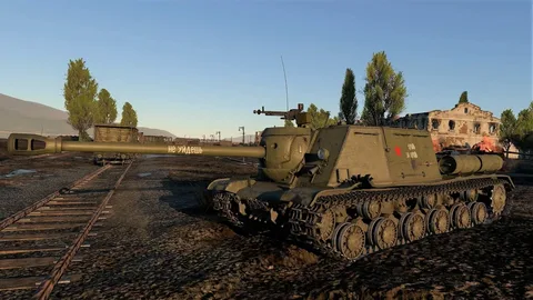 Изображение техники