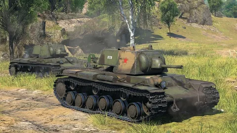 Изображение техники