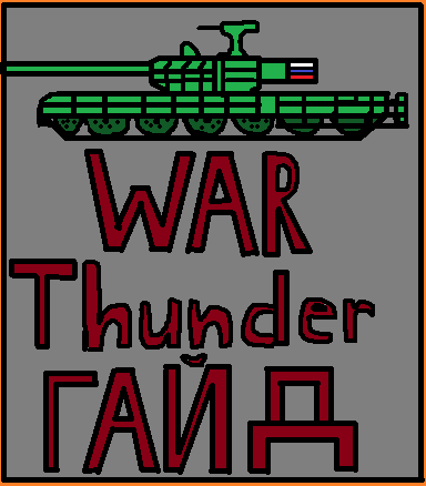 Gaijin Entertainment