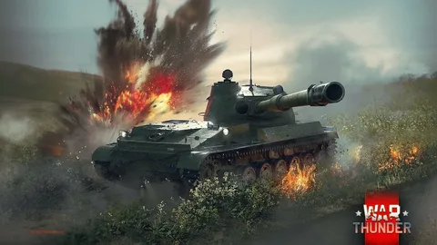 Изображение техники