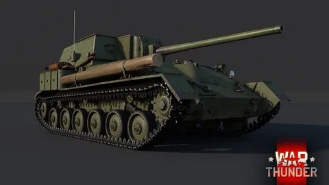 Изображение техники