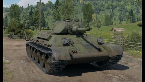 Изображение техники