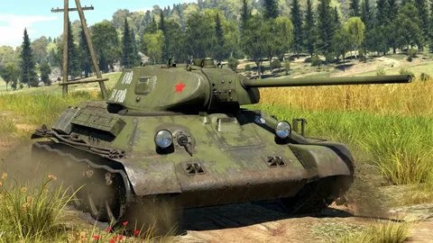 Изображение техники