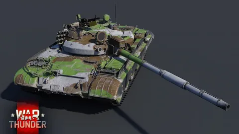 Изображение техники